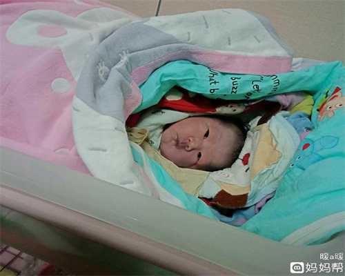 台湾爱子之家助孕产子公司：孕中期警惕6种孕期并发症，