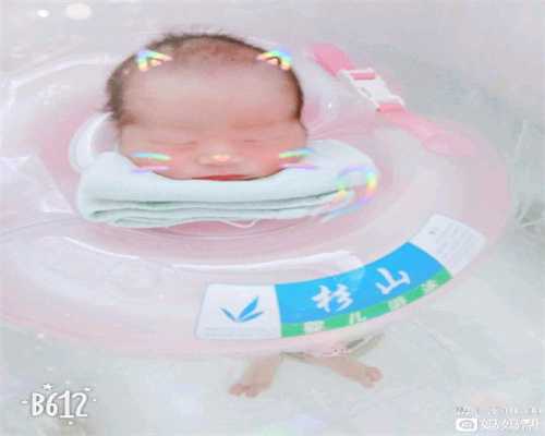 台湾爱子之家助孕产子公司：孕中期警惕6种孕期并发症，