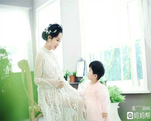 陕西爱子之家助孕中介：宫颈炎怀孕的话会对宝宝有影响