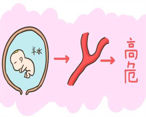 黑龙江爱子之家助孕机构：五一小长假加班工资怎么算？