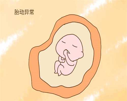 爱子之家助孕饮食的十六项注意事项_女性卵巢功能衰退通