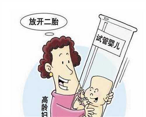 代孕的服务哪家好·徐州没有卵巢可以做代孕吗