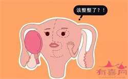 郑州哪里可以捐卵，如何参加国家免费孕检？国家免费孕检都检查什么项目？